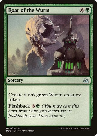 Roar of the Wurm [Duel Decks: Mind vs. Might] | Jomio and Rueliete's Cards and Comics