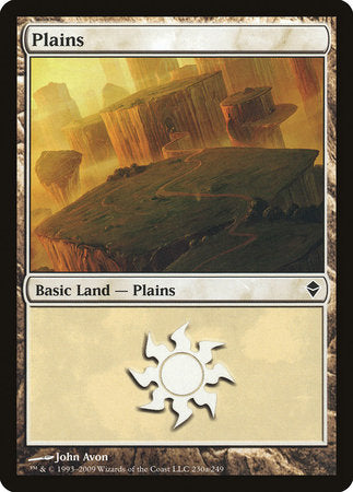 Plains (230a) [Zendikar] | Jomio and Rueliete's Cards and Comics
