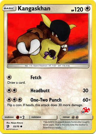 Kangaskhan (55/70) (Charizard Stamp #53) [Battle Academy 2020] | Jomio and Rueliete's Cards and Comics