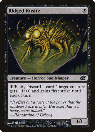 Ridged Kusite [Planar Chaos] | Jomio and Rueliete's Cards and Comics