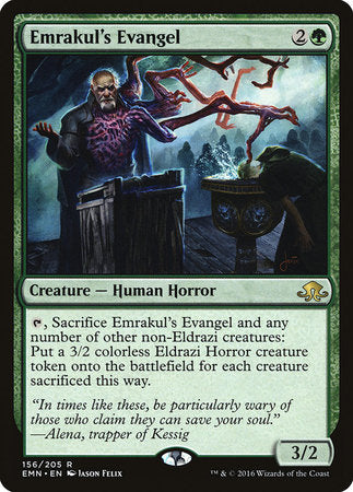 Emrakul's Evangel [Eldritch Moon] | Jomio and Rueliete's Cards and Comics