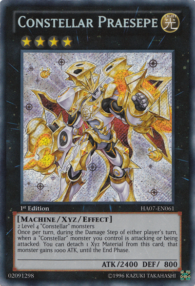 Constellar Praesepe [HA07-EN061] Secret Rare | Jomio and Rueliete's Cards and Comics