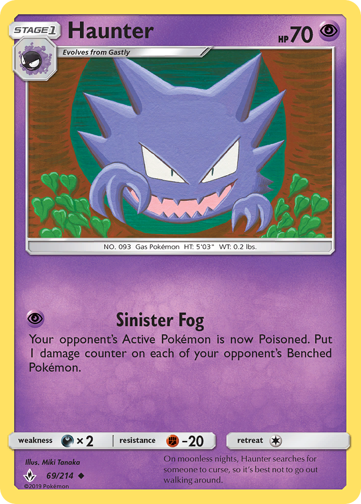 Haunter (69/214) [Sun & Moon: Unbroken Bonds] | Jomio and Rueliete's Cards and Comics