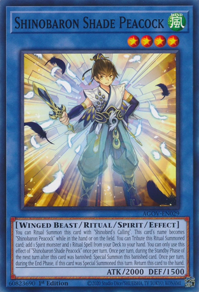 Shinobaron Shade Peacock [AGOV-EN029] Common | Jomio and Rueliete's Cards and Comics