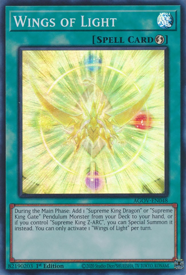 Wings of Light [AGOV-EN048] Super Rare | Jomio and Rueliete's Cards and Comics