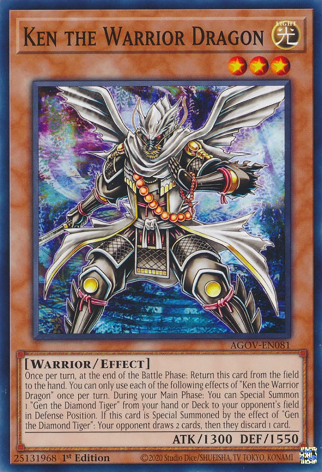Ken the Warrior Dragon [AGOV-EN081] Common | Jomio and Rueliete's Cards and Comics