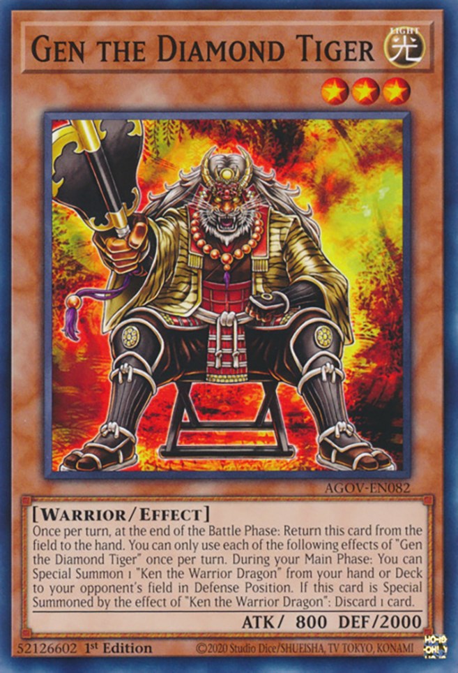Gen the Diamond Tiger [AGOV-EN082] Common | Jomio and Rueliete's Cards and Comics
