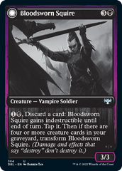 Bloodsworn Squire // Bloodsworn Knight [Innistrad: Double Feature] | Jomio and Rueliete's Cards and Comics