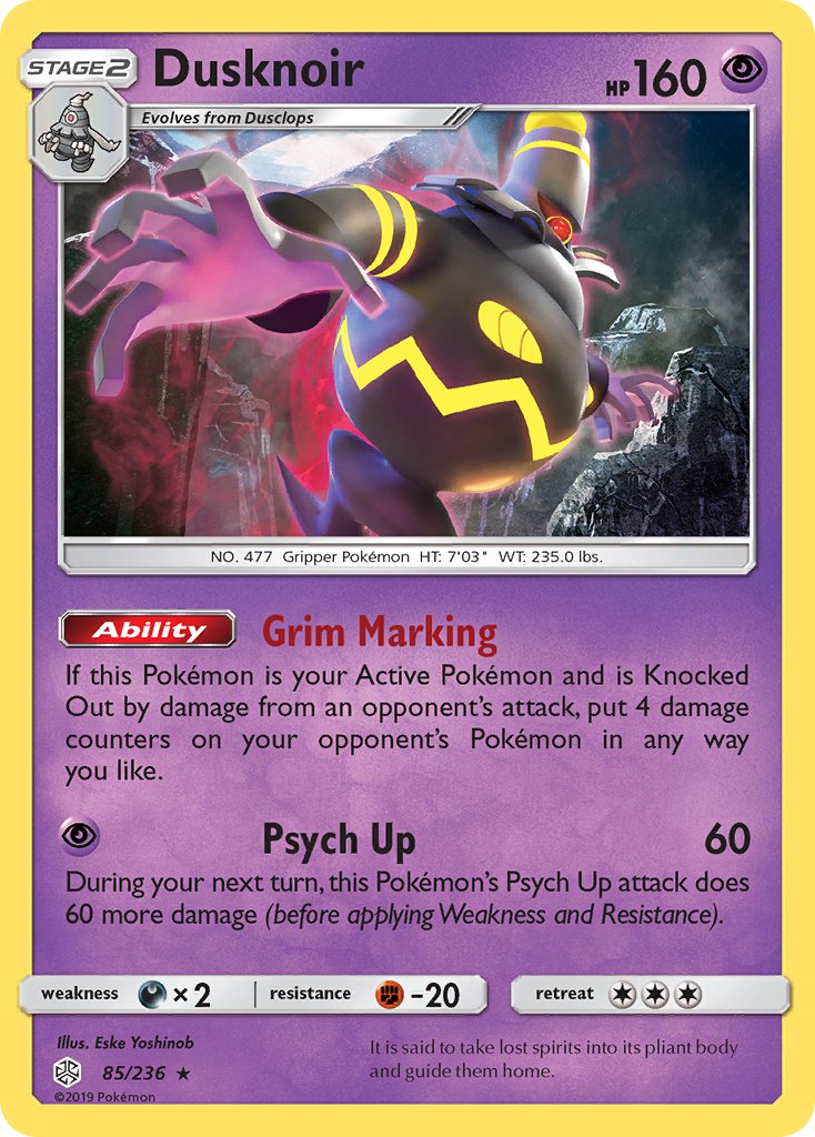 Dusknoir (85/236) (Prerelease Kit Exclusive) [Sun & Moon: Cosmic Eclipse] | Jomio and Rueliete's Cards and Comics