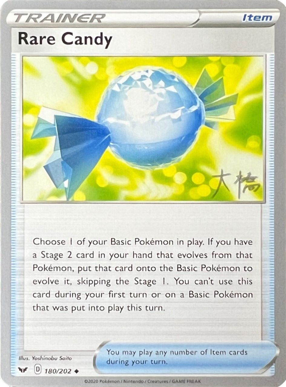 Rare Candy (180/202) (Ice Rider Palkia - Rikuto Ohashi) [World Championships 2022] | Jomio and Rueliete's Cards and Comics