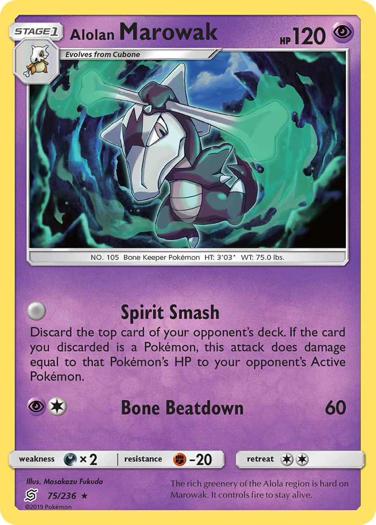 Alolan Marowak (75/236) [Sun & Moon: Unified Minds] | Jomio and Rueliete's Cards and Comics