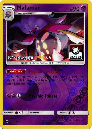 Malamar (51/131) (League Promo 2nd Place) [Sun & Moon: Forbidden Light] | Jomio and Rueliete's Cards and Comics