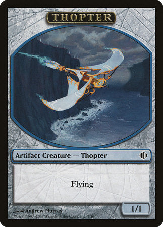 Thopter Token [Shards of Alara Tokens] | Jomio and Rueliete's Cards and Comics