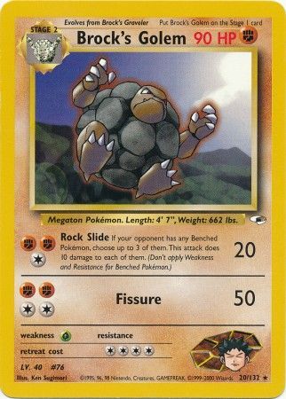 Brock's Golem (20/132) [Gym Heroes Unlimited] | Jomio and Rueliete's Cards and Comics
