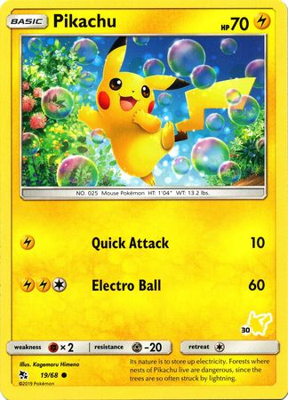 Pikachu (19/68) (Pikachu Stamp #30) [Battle Academy 2020] | Jomio and Rueliete's Cards and Comics