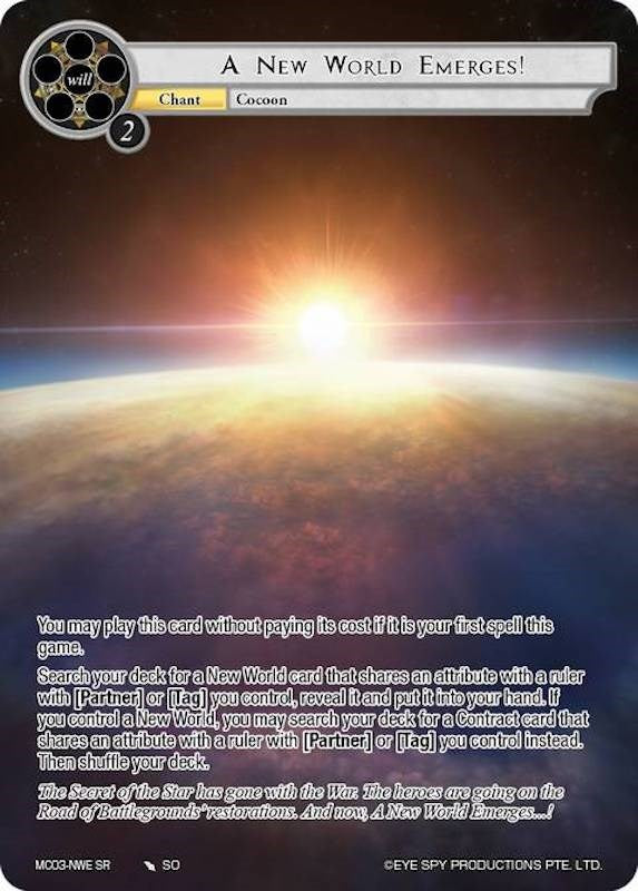 A New World Emerges! (MC03-NWE) [Memoria Collection 03] | Jomio and Rueliete's Cards and Comics