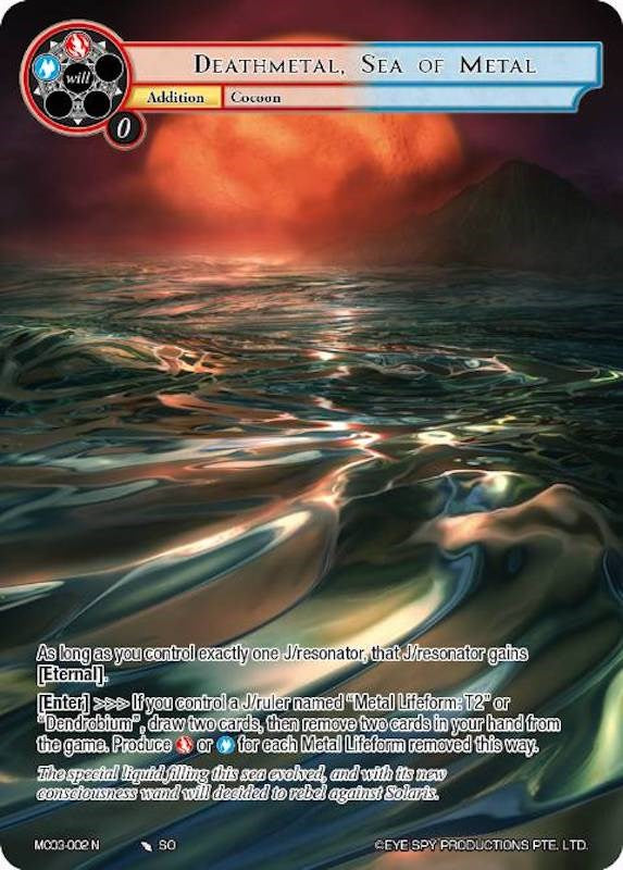 Deathmetal, Sea of Metal (MC03-002) [Memoria Collection 03] | Jomio and Rueliete's Cards and Comics
