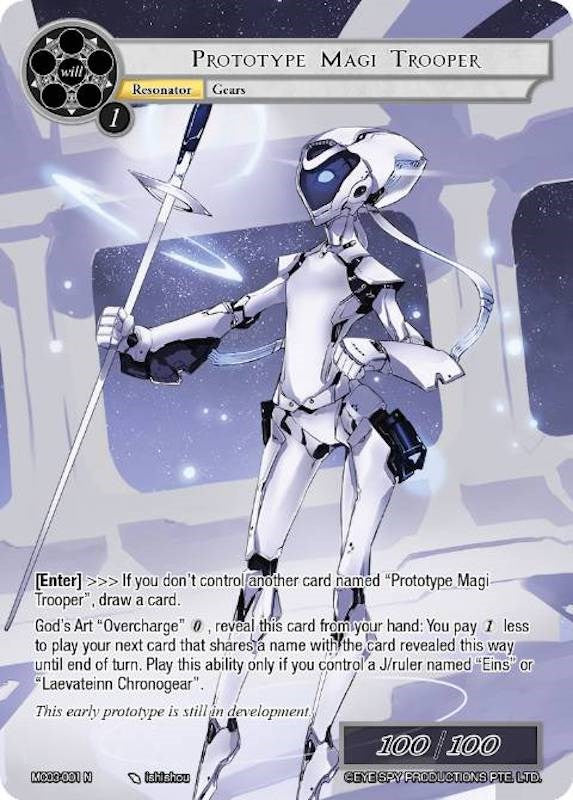 Prototype Magi Trooper (MC03-001) [Memoria Collection 03] | Jomio and Rueliete's Cards and Comics