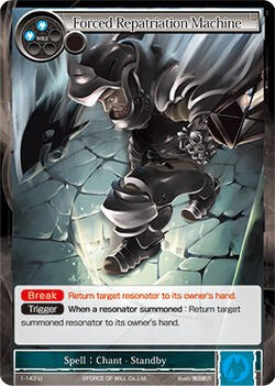 Force Repatriation Machine (1-143) [The Dawn of Valhalla] | Jomio and Rueliete's Cards and Comics