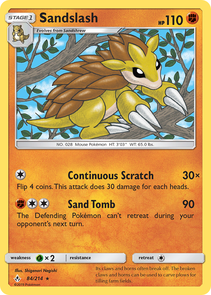 Sandslash (84/214) [Sun & Moon: Unbroken Bonds] | Jomio and Rueliete's Cards and Comics