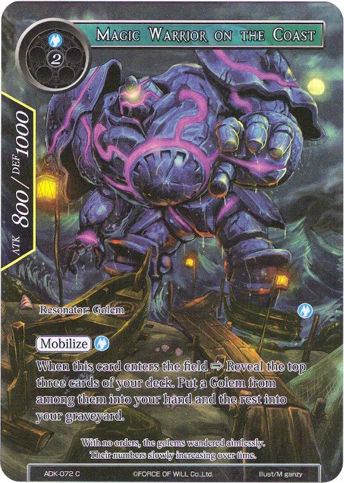 Magic Warrior on the Coast (Full Art) (ADK-072) [Advent of the Demon King] | Jomio and Rueliete's Cards and Comics