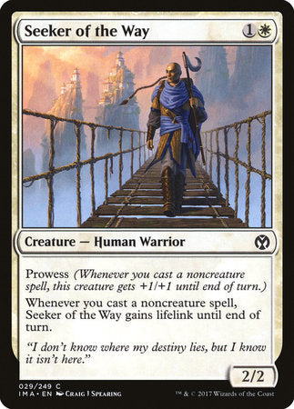 Seeker of the Way [Iconic Masters] | Jomio and Rueliete's Cards and Comics
