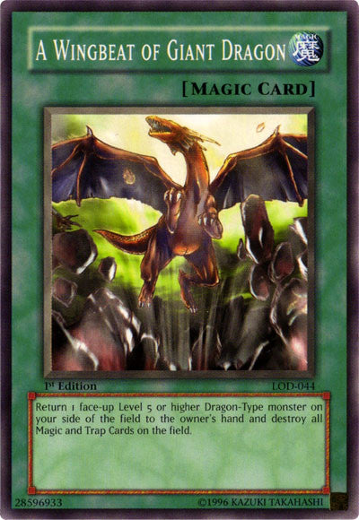 A Wingbeat of Giant Dragon [LOD-044] Common | Jomio and Rueliete's Cards and Comics