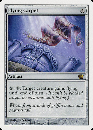 Flying Carpet [Eighth Edition] | Jomio and Rueliete's Cards and Comics