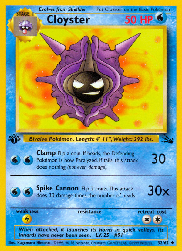 Cloyster (32/62) [Fossil 1st Edition] | Jomio and Rueliete's Cards and Comics
