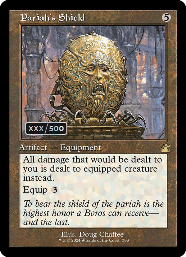 Pariah's Shield (Retro) (Serialized) [Ravnica Remastered] | Jomio and Rueliete's Cards and Comics