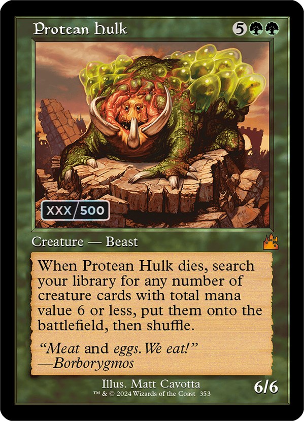 Protean Hulk (Retro) (Serialized) [Ravnica Remastered] | Jomio and Rueliete's Cards and Comics