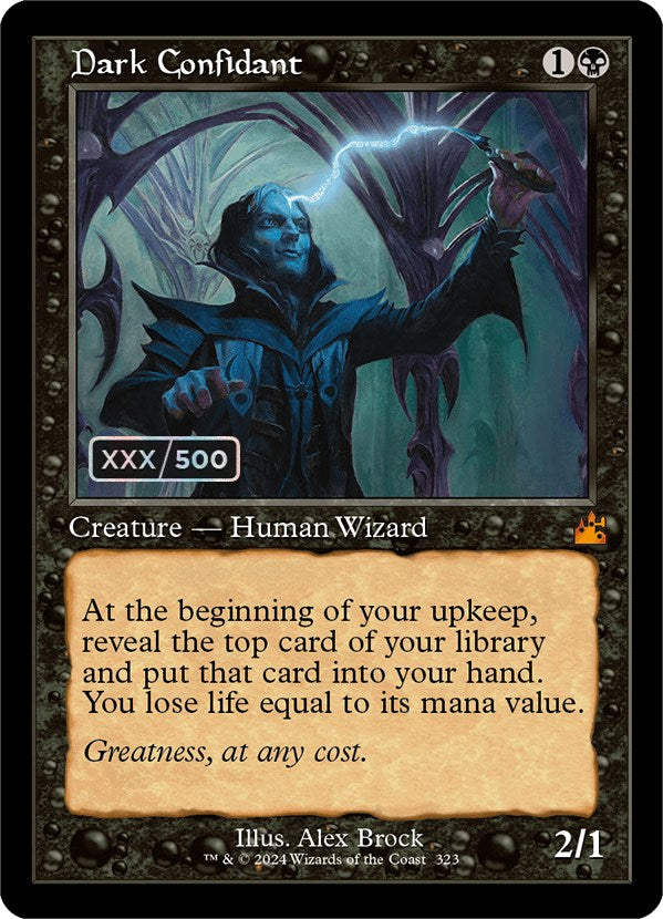 Dark Confidant (Retro) (Serialized) [Ravnica Remastered] | Jomio and Rueliete's Cards and Comics
