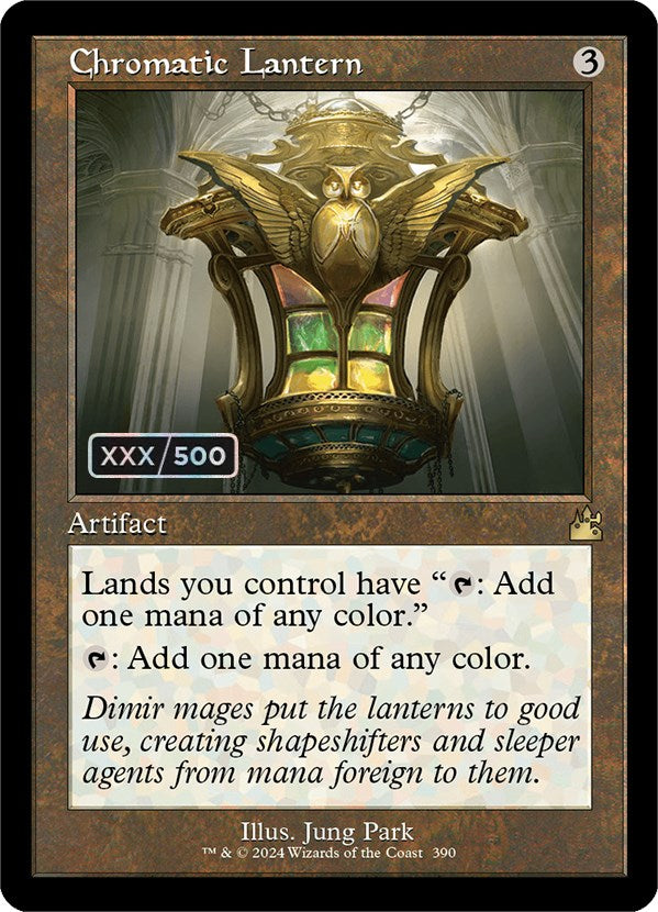 Chromatic Lantern (Retro) (Serialized) [Ravnica Remastered] | Jomio and Rueliete's Cards and Comics