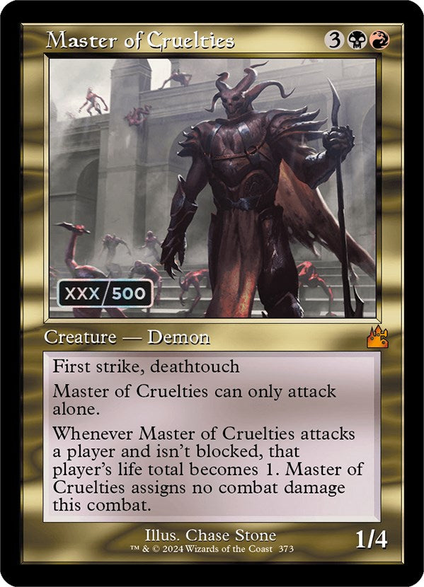 Master of Cruelties (Retro) (Serialized) [Ravnica Remastered] | Jomio and Rueliete's Cards and Comics