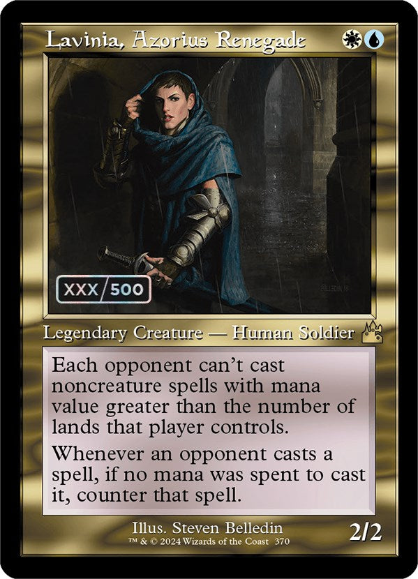 Lavinia, Azorius Renegade (Retro) (Serialized) [Ravnica Remastered] | Jomio and Rueliete's Cards and Comics