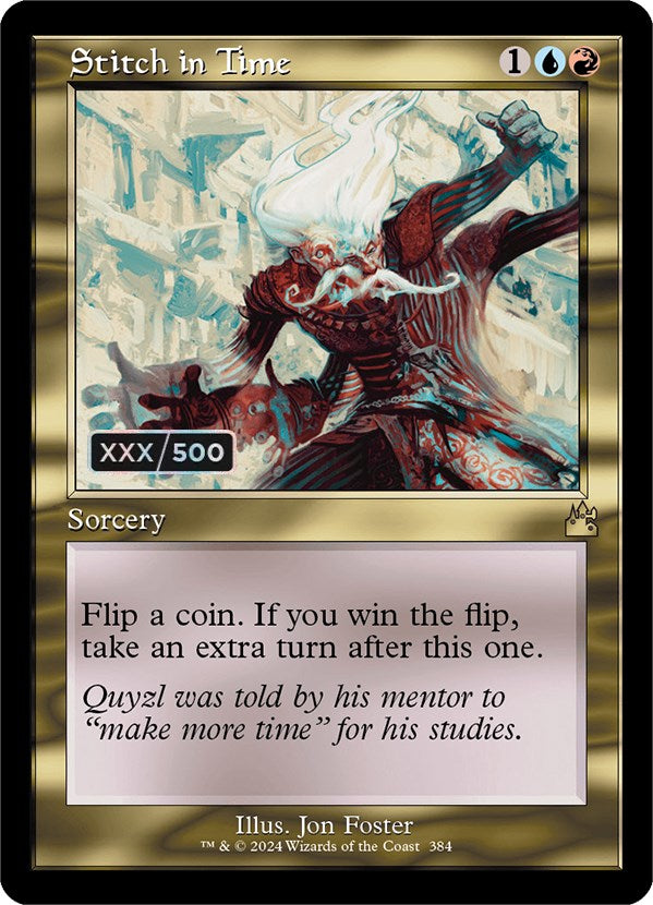 Stitch in Time (Retro) (Serialized) [Ravnica Remastered] | Jomio and Rueliete's Cards and Comics