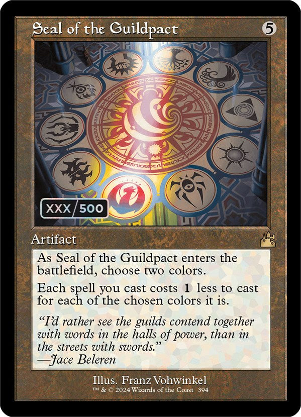 Seal of the Guildpact (Retro) (Serialized) [Ravnica Remastered] | Jomio and Rueliete's Cards and Comics