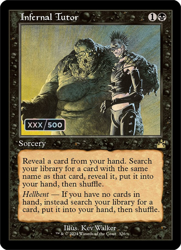 Infernal Tutor (Retro) (Serialized) [Ravnica Remastered] | Jomio and Rueliete's Cards and Comics