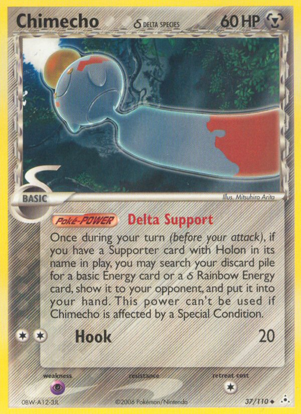 Chimecho (37/110) (Delta Species) [EX: Holon Phantoms] | Jomio and Rueliete's Cards and Comics