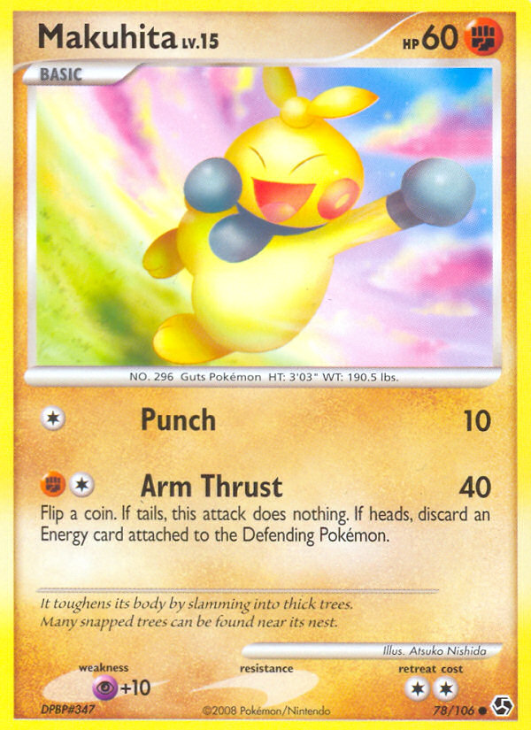 Makuhita (78/106) [Diamond & Pearl: Great Encounters] | Jomio and Rueliete's Cards and Comics