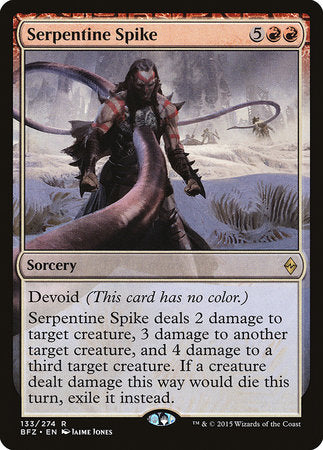 Serpentine Spike [Battle for Zendikar] | Jomio and Rueliete's Cards and Comics