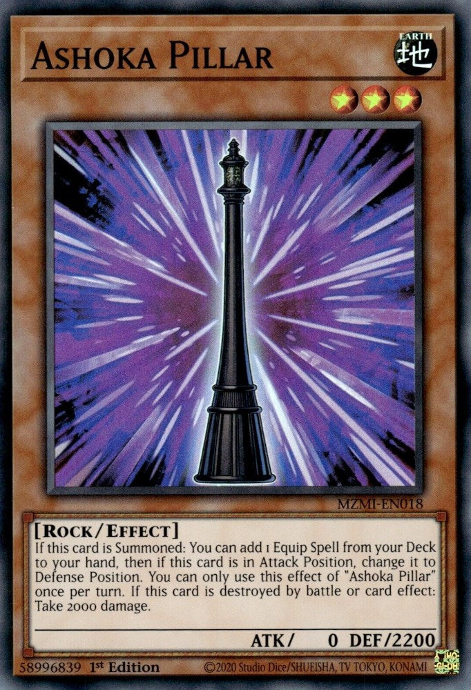 Ashoka Pillar [MZMI-EN018] Super Rare | Jomio and Rueliete's Cards and Comics