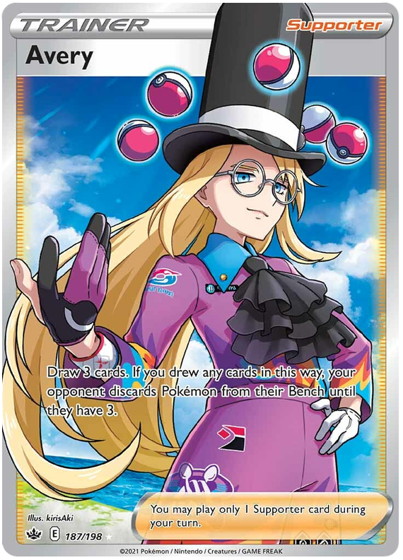 Avery (187/198) [Sword & Shield: Chilling Reign] | Jomio and Rueliete's Cards and Comics