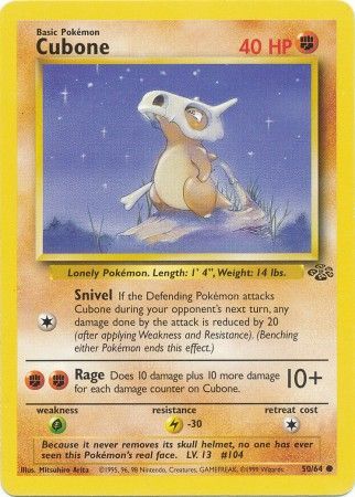 Cubone (50/64) [Jungle Unlimited] | Jomio and Rueliete's Cards and Comics