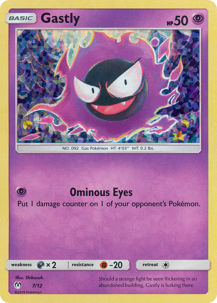 Gastly (7/12) [McDonald's Promos: 2019 Collection] | Jomio and Rueliete's Cards and Comics