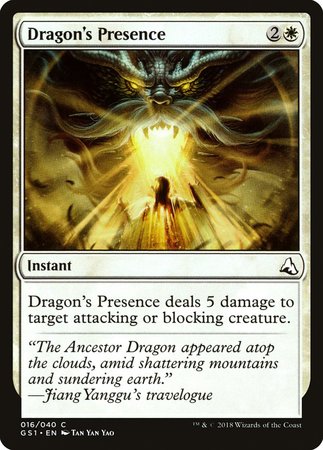 Dragon's Presence [Global Series Jiang Yanggu & Mu Yanling] | Jomio and Rueliete's Cards and Comics