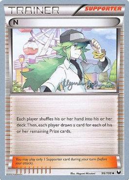 N (96/108) (Primal Groudon - Alejandro Ng-Guzman) [World Championships 2015] | Jomio and Rueliete's Cards and Comics