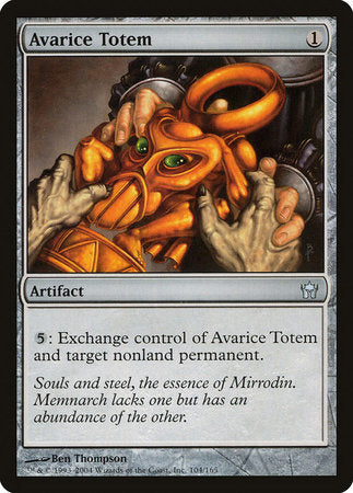 Avarice Totem [Fifth Dawn] | Jomio and Rueliete's Cards and Comics