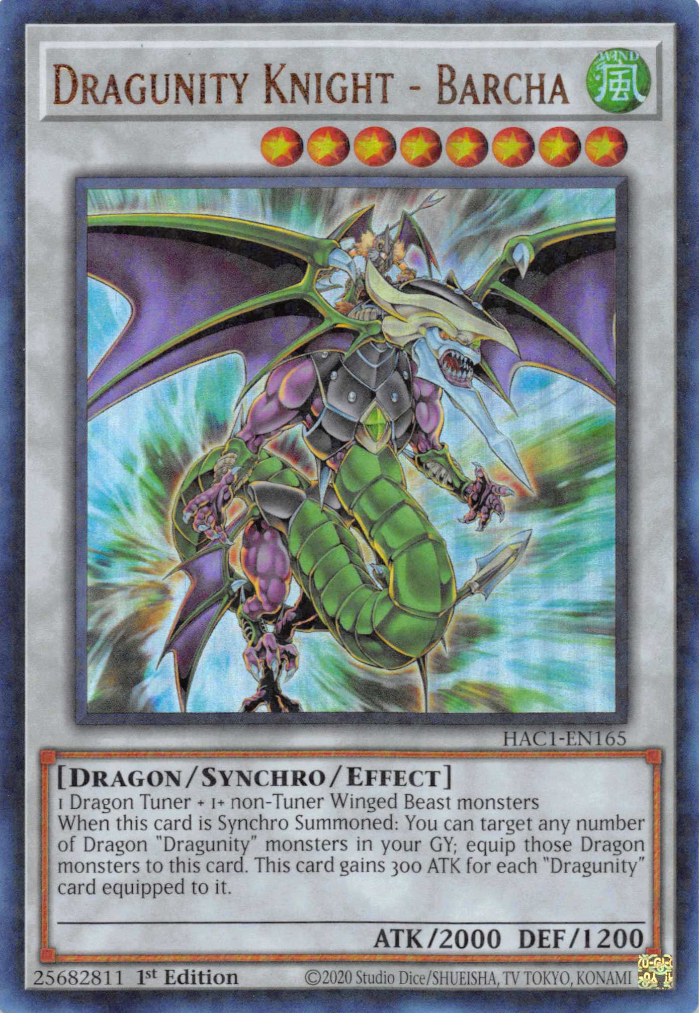 Dragunity Knight - Barcha (Duel Terminal) [HAC1-EN165] Parallel Rare | Jomio and Rueliete's Cards and Comics
