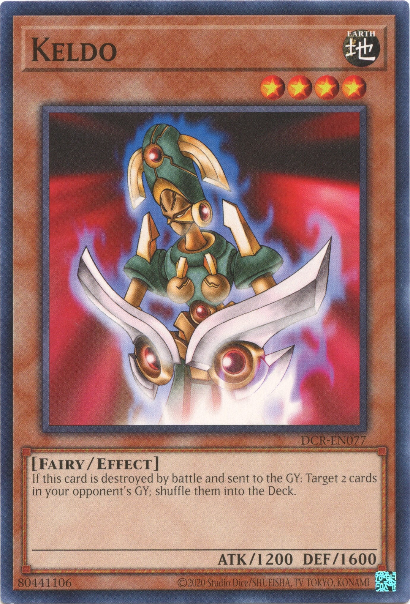 Keldo (25th Anniversary) [DCR-EN077] Common | Jomio and Rueliete's Cards and Comics